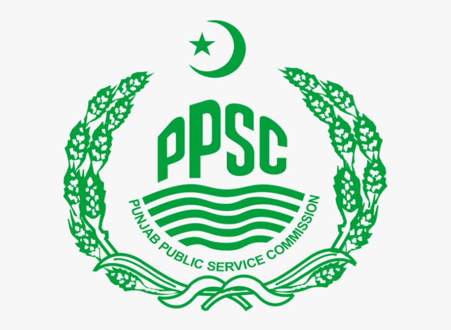PMS By Punjab Public Service Commission (PPSC)